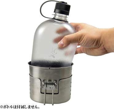 Bush Craft 28895 Canteen Cooker Kit, Coating