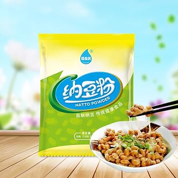 Natto Powder Starter Kinase Fermentation Agent Powders for Making Powder Starter