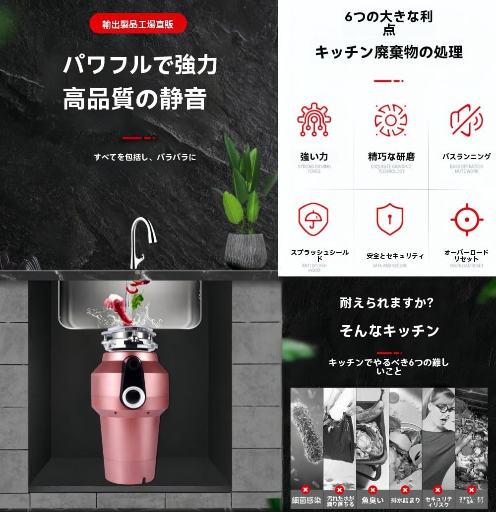 しゃあぷぺんそぅ カードスリーブ 「手札誘発娘5人衆」/illust