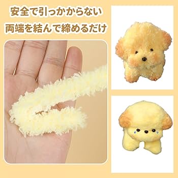 ✢ひつじ着ぐるみドール　モールアート　アートドール　創作人形　サーニット ✢ひつじ着ぐるみドール モールアート アートドール 創作人形