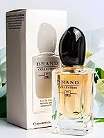 Brand Collection Perfume Feminino Importado Alta Fixação 25ml (63)