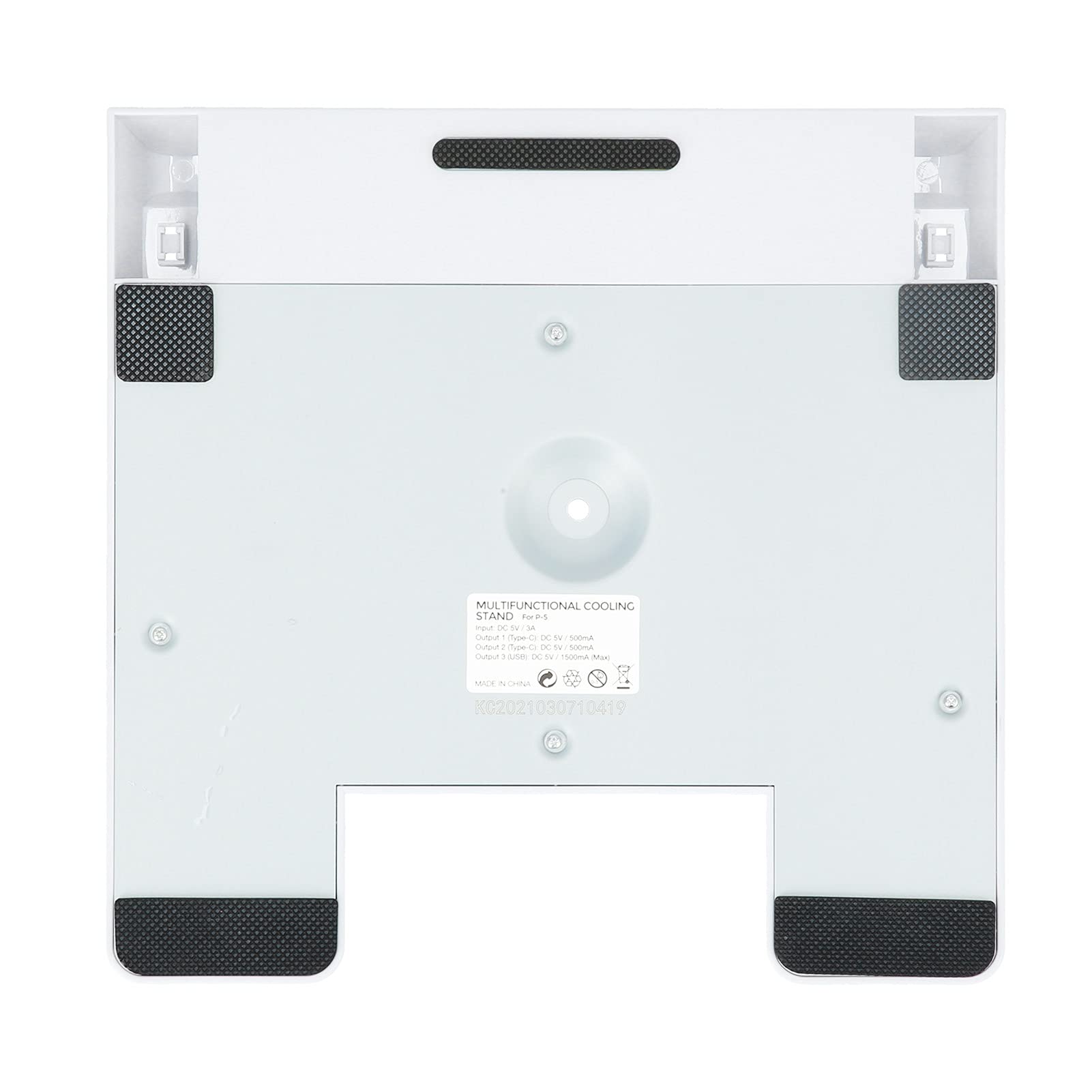 Base per Console di Gioco Multifunzione, Base di Raffreddamento per Console di Gioco Base per Ventola Multifunzionale con Supporto per Dischi Bianco