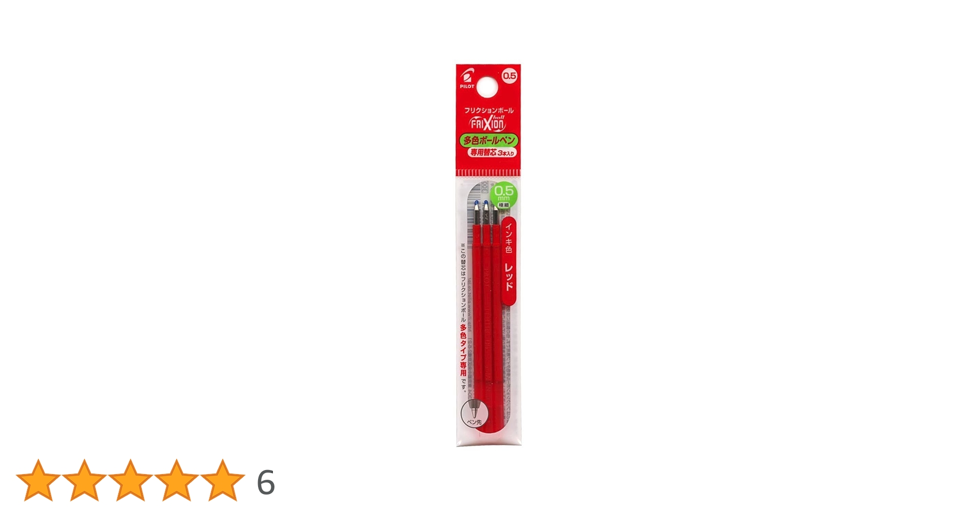 61CLB6TXjKL.jpg_BO30,255,255,