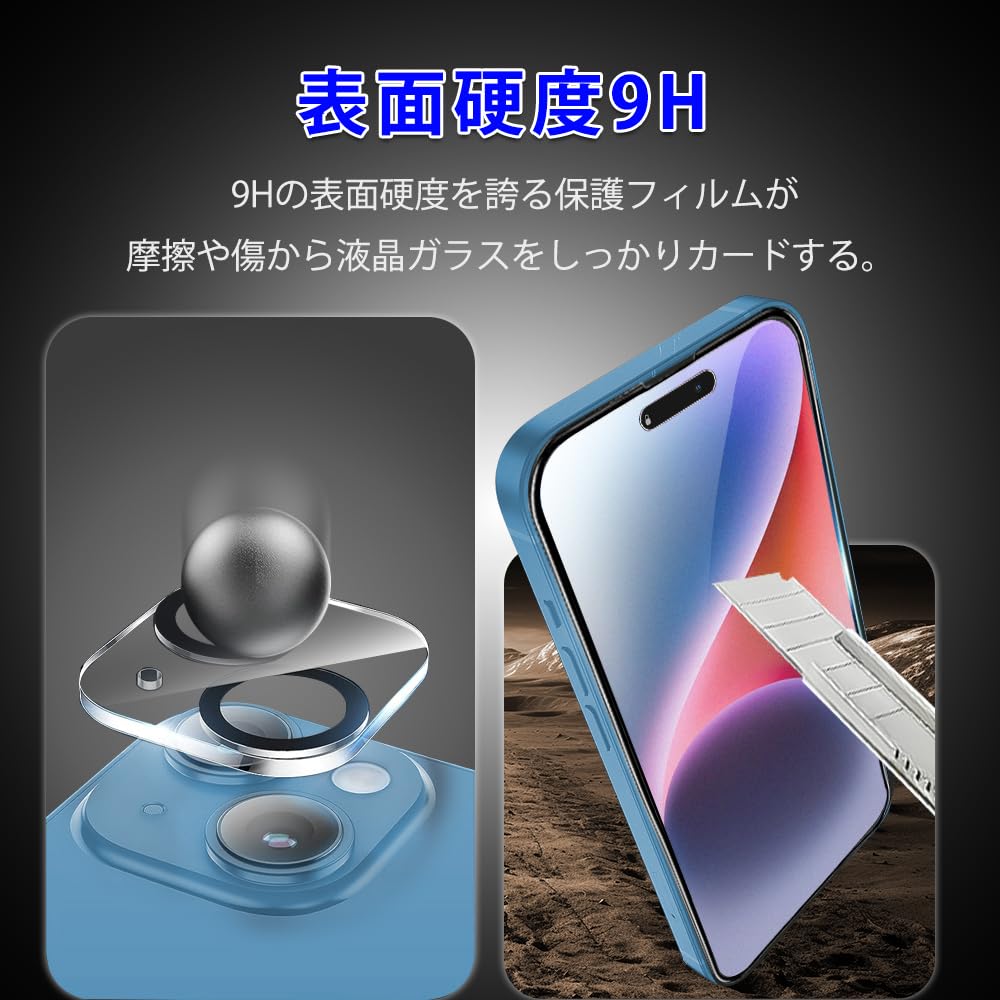 iPhone 14 Plus ケース 強化ガラスフィルム付 耐久性 保護 強化ガラスフィルム付き】 iPhone 14 Pro Max Plus 13 MagSafe