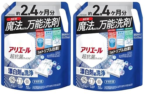 【まとめ買い】アリエール 液体 超抗菌プレミアム 漂白剤級洗浄 詰め替え 超ウルトラジャンボ 1720g × 2個