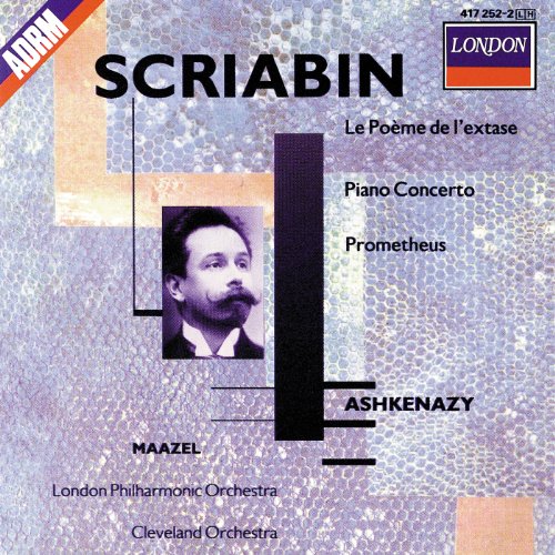 Scriabin: le Poème de l'Extase; Piano Concerto