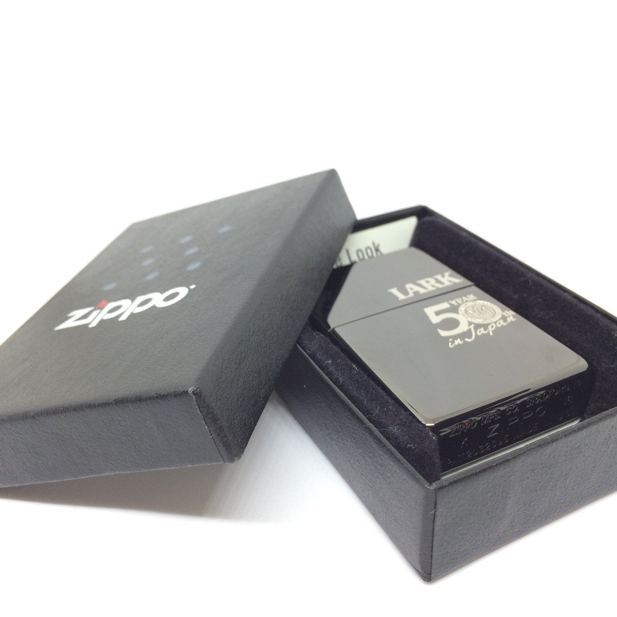 Amazon.co.jp: ZIPPO(ジッポー) ライター ジッポ ラーク LARK 50周年 