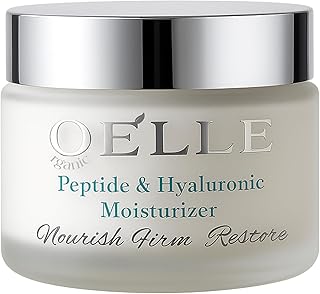 Moisturizer – Advanced Peptide & Hyaluronic Firming Face Cream with Botanical Extracts, Avocado & Jojoba Oil – Hydrating, Anti-Aging, Fragrance-Free for All Skin Types