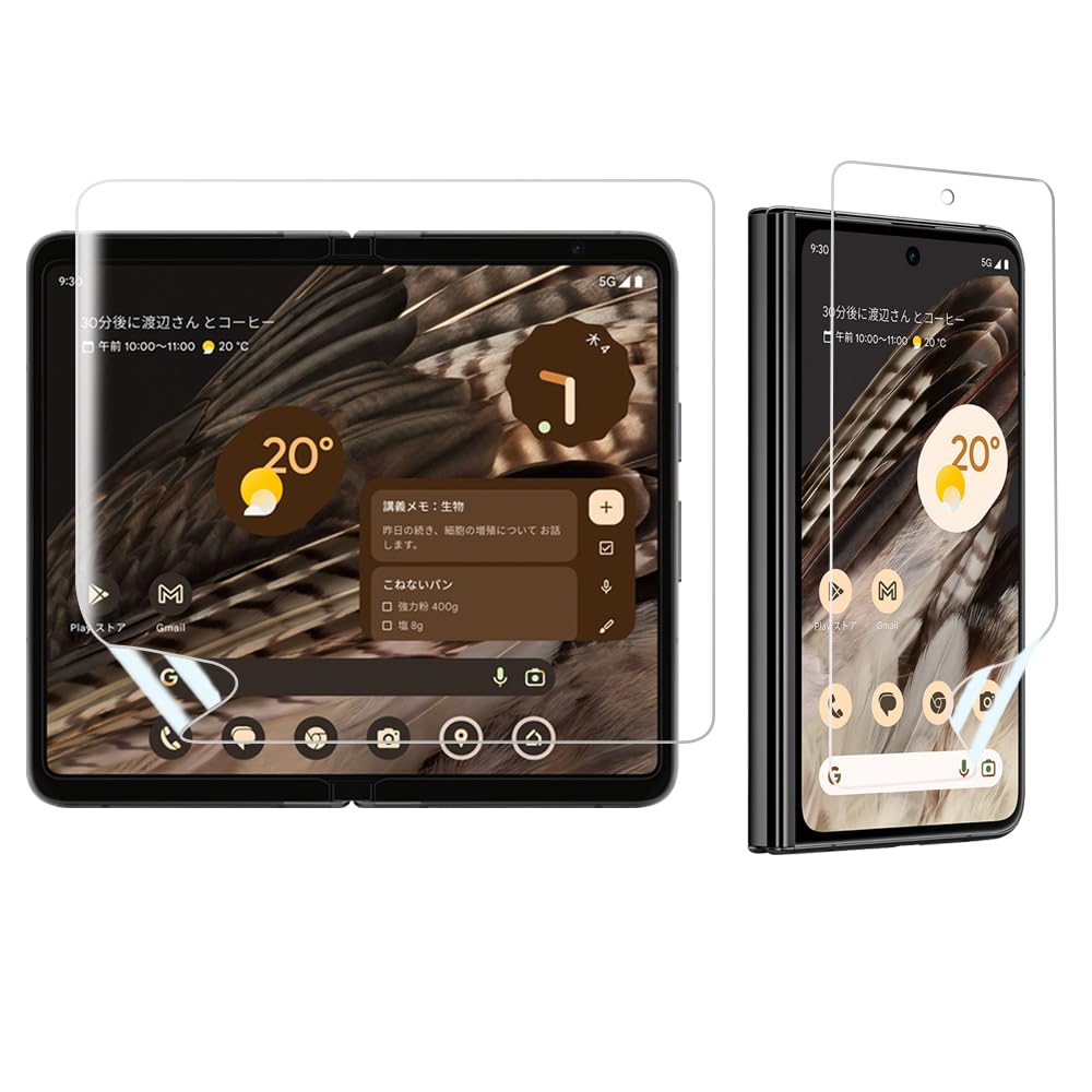 Amazon | Google Pixel Fold フィルム google pixel fold 保護
