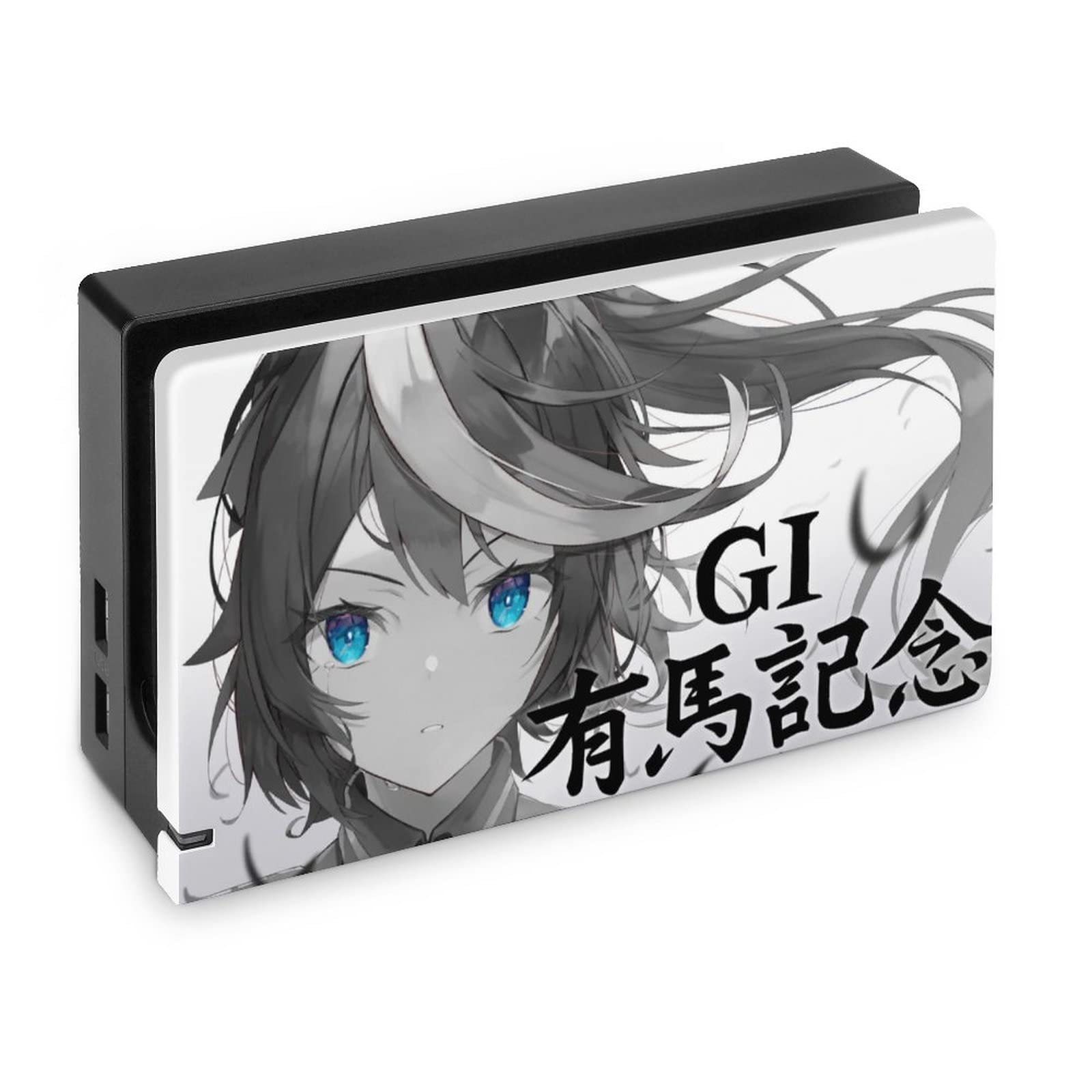 Amazon Co Jp Switchドックケース ウマ娘 トウカイテイオー 有馬記念 スイッチベース保護シェル Switch専用dockカバー 保護ケース ゲーム機本体収納 全面保護 着脱簡単 耐久性 黄ばみなし 持ち運びやすい 軽量 薄型 熱放散良い 衝撃吸収 落下防止 防指紋 防塵 Switch充電