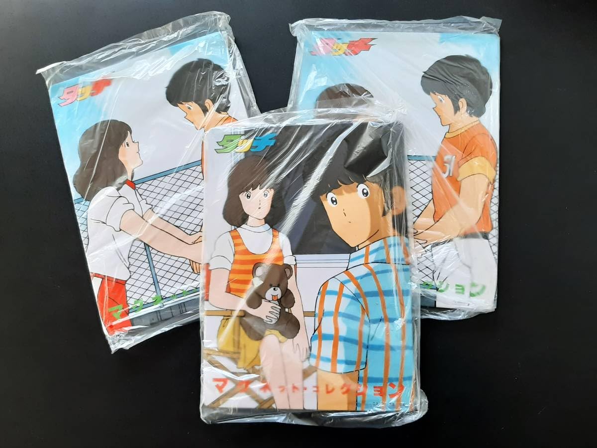 【当時物】デッドストック　完品　タッチ マグネット 東宝　山勝　あだち充 Amazon.co.jp: 当時物 アニメ タッチ マグネット コレクション 57袋 共