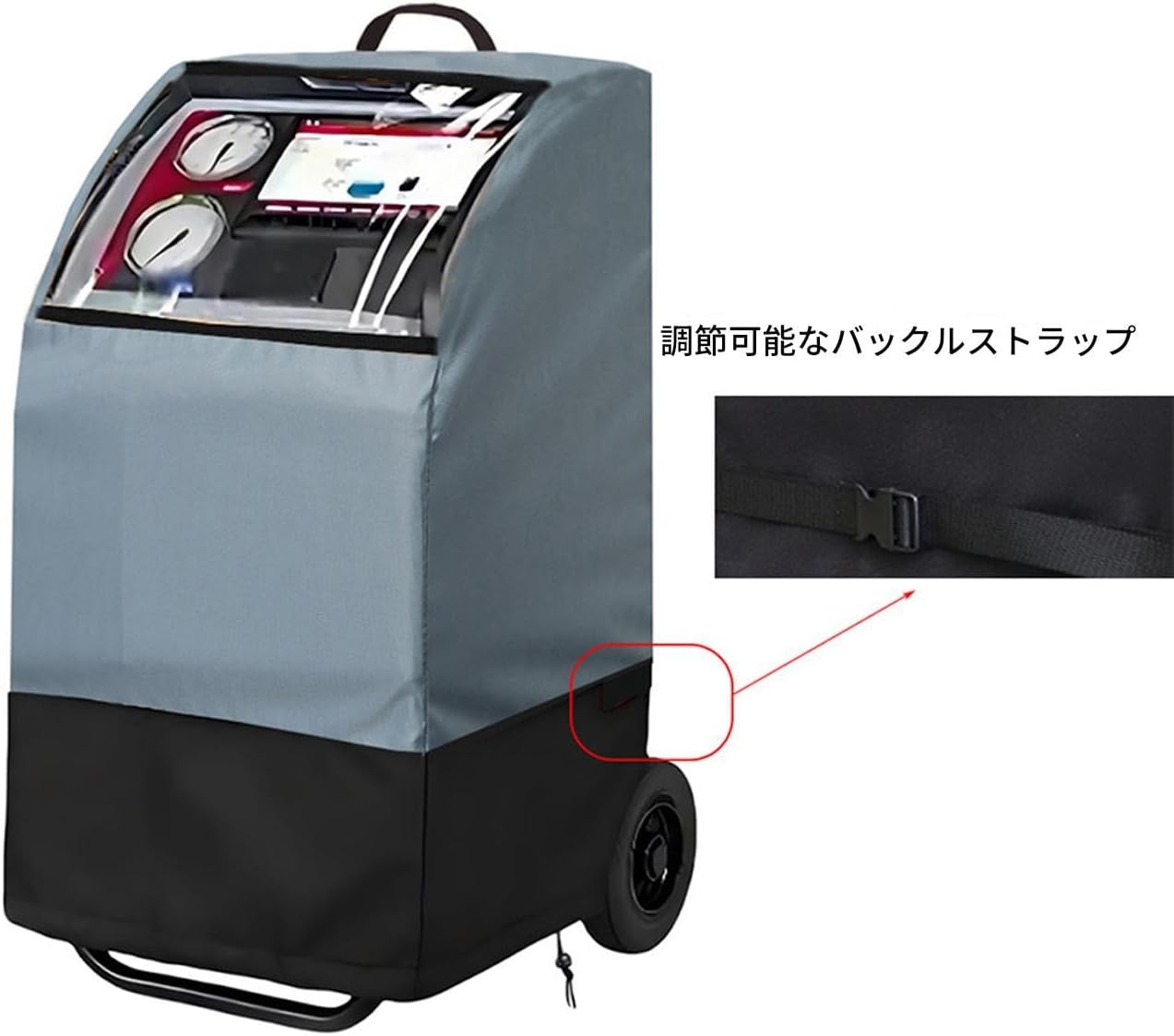 エアコン リカバリー マシン カバー | 防塵 収納 引き紐 付き,収納 カバー 透明 ウィンドウ 付き - 家庭用 屋外 ガーデン