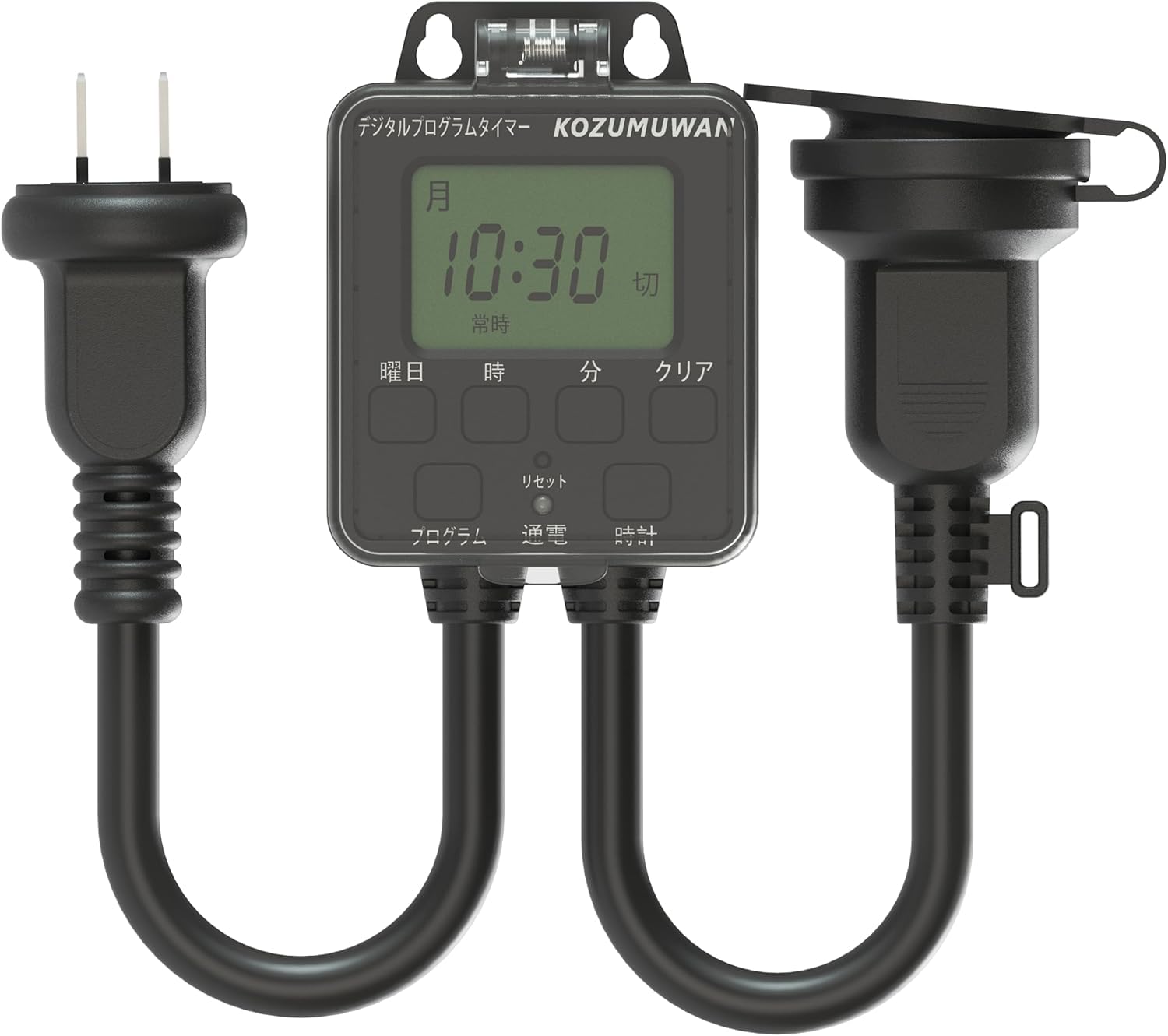 Amazon | タイマーコンセント 光センサー内蔵 デジタルタイマー 大型