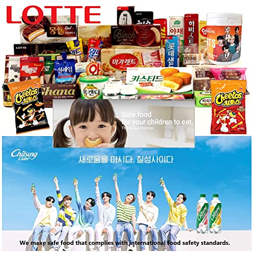 Lotte Sac Sac Orange Grape Coco Grape Variety Package Best Lunch Box Healthy Drink (3 Combo, Set Of 4) #TOP1