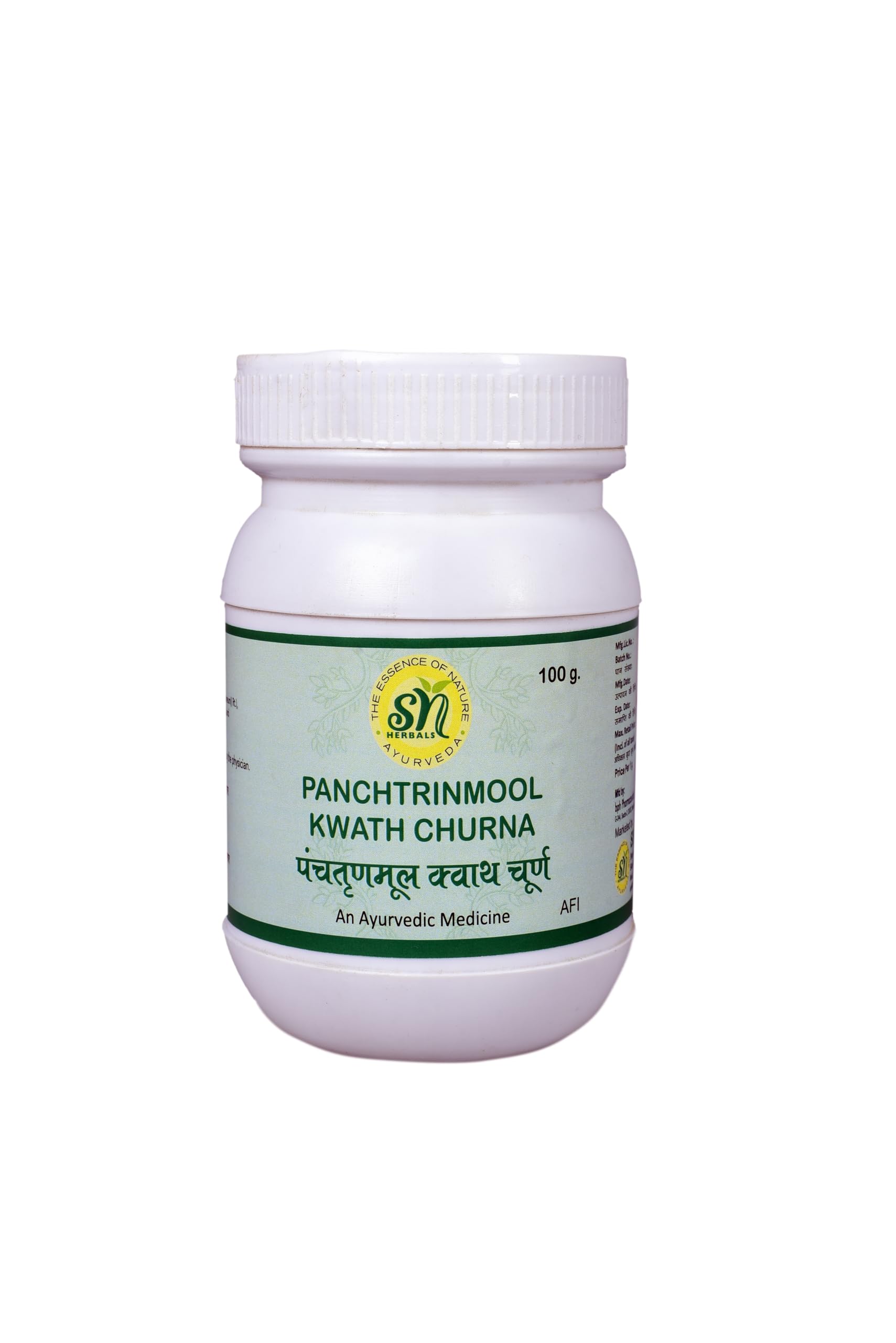 Punarnavastak Kwath Churna 100 g | Ayurvedic Herbal Coarse Powder | Punarnava Nimba Patola Sunthi Katuki Guduchi Devadaru Haritaki | Traditional Eight Herb Kwath — Amazon image 4