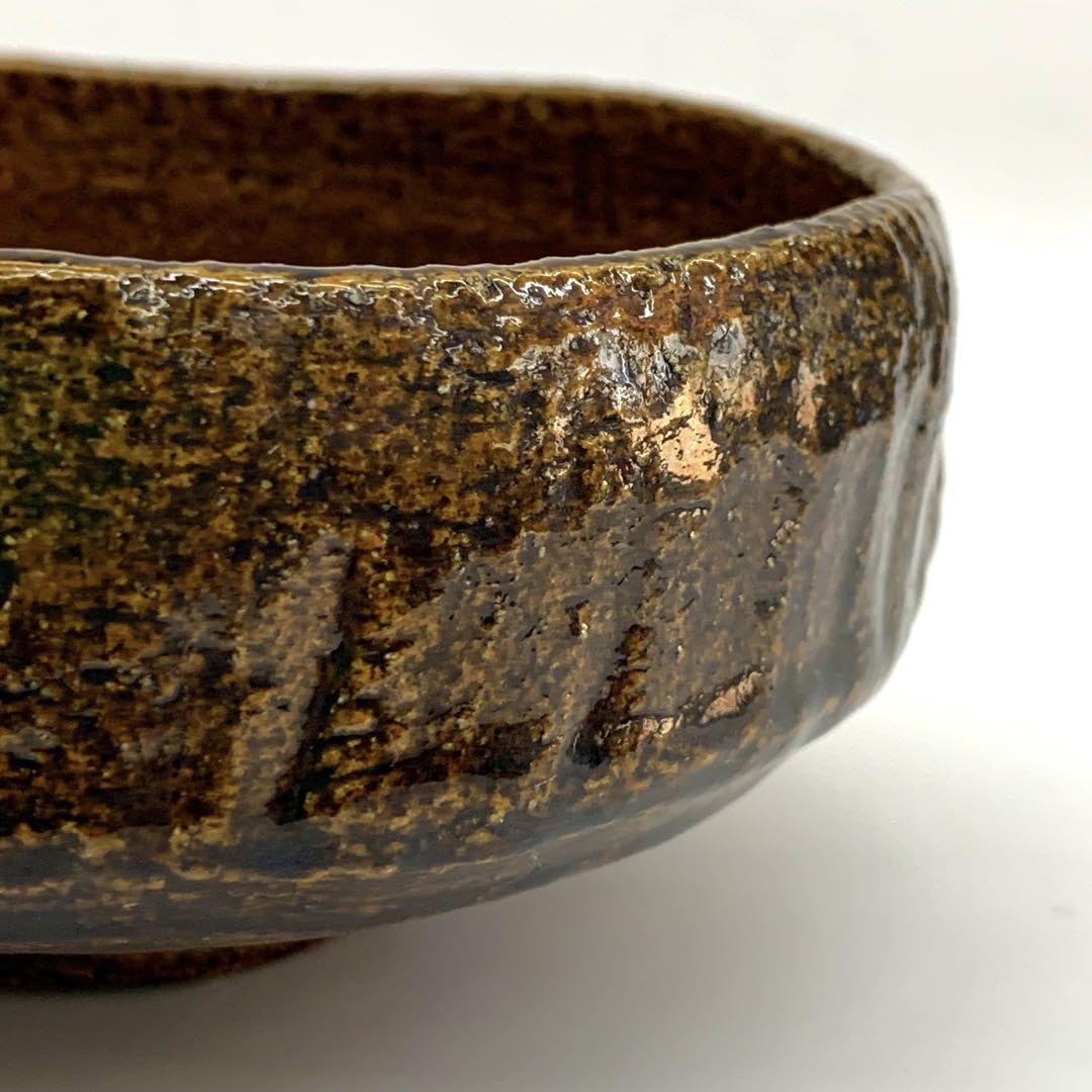 【茶碗　飴釉　カニの絵】佐々木昭楽　共箱 茶碗飴釉カニの絵】佐々木昭楽共箱 【公式通販】