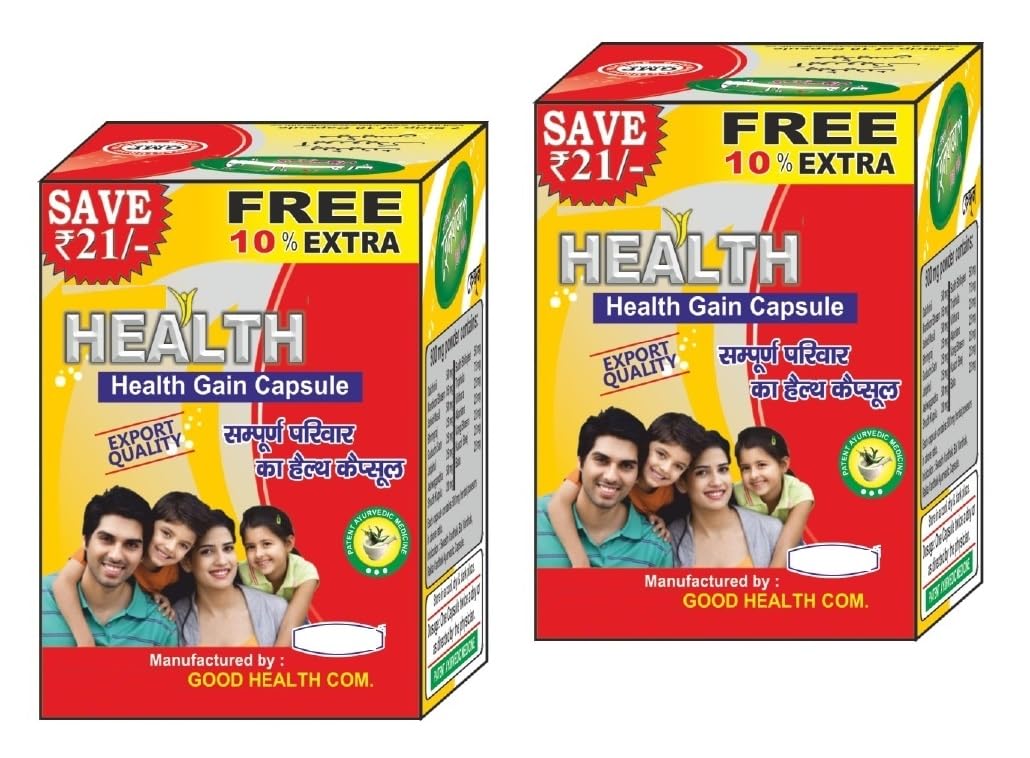 SG HERBAL HEALTH GAIN UP CAPSULES 10 * 6 Strips 60 Tablets Each Pack of 2 Total 120 Capsules for Weight Gain Mass Gain BOYS GIRLS MEN WOMEN Unisex Adult (B0D819C2DZ) Amazon Price History, Amazon Price Tracker