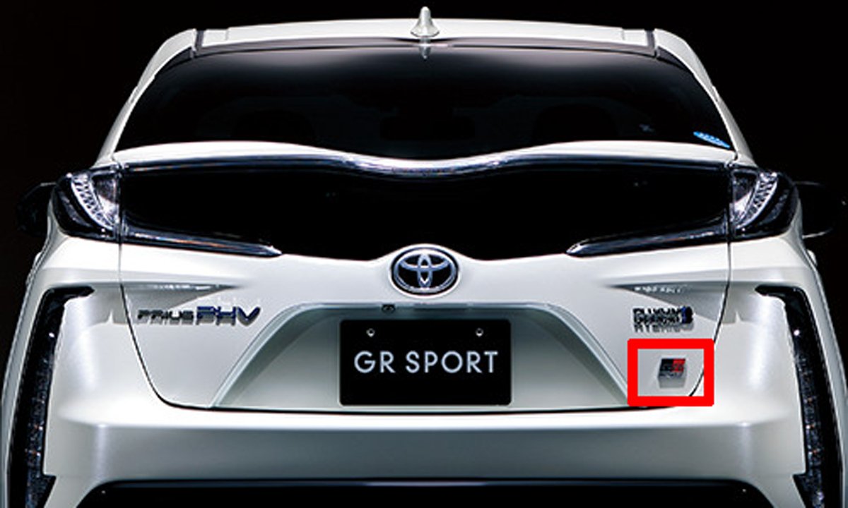 トヨタ 純正 GR SPORT用本革巻C-HR プリウス PHV Amazon | TOYOTA/トヨタ純正【GR/ガズーレーシング】バックドア