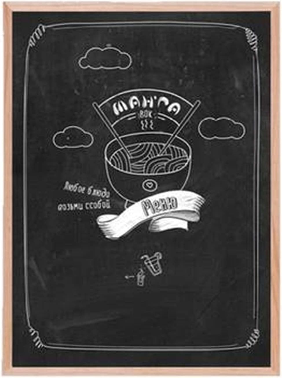 7187円 大人気 黒板シート フレーム垂直ブラケットタイプリフティングサイズ黒板ショップレストランプロモーションディスプレイメニュー 塗装に適しています 色 褐色 Size 50x70cm