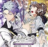 �u�R�I�y���b�^�v�s�G�i�`�[���\���O&�h���}CD Vol.1