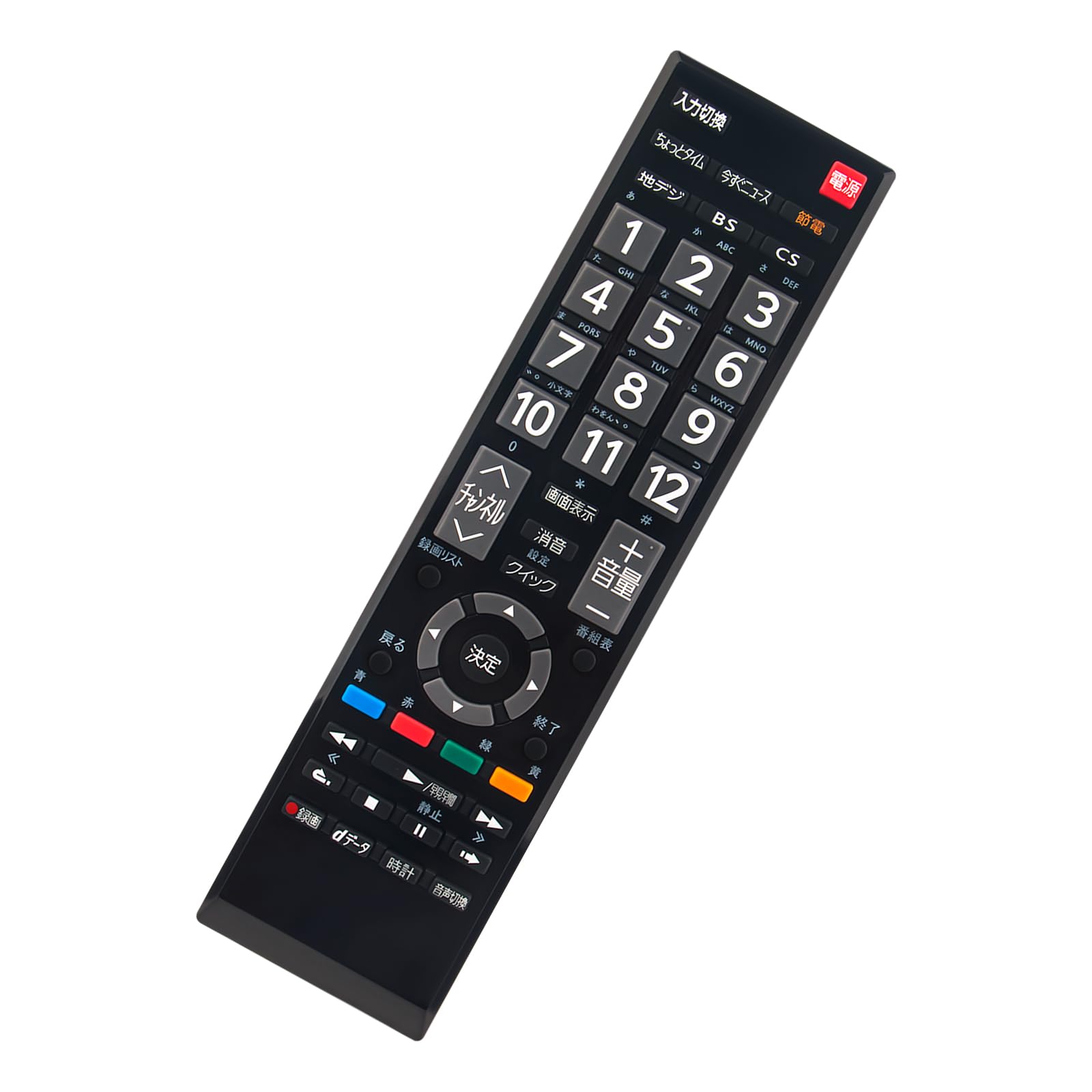 Amazon | テレビ リモコン CT-90389 fit for 東芝 TOSHIBA 液晶 テレビ