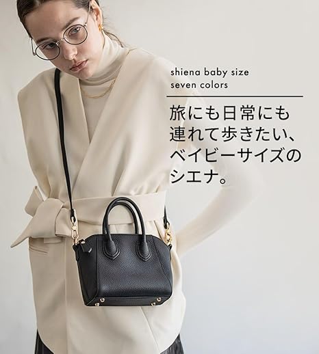 ヘイニー HAYNI 2way ハンドバッグ ショルダーバッグ シエナ M HAYNI 爆買 「シリーズ売上累計22,299個突破」本革 ショルダー