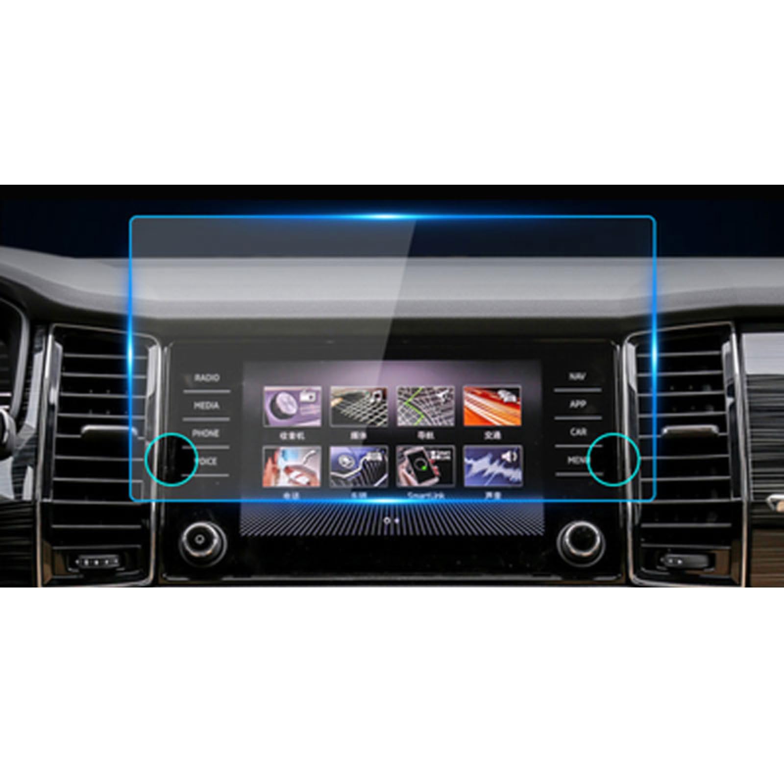 Verre trempé haute protection Skoda Kodiaq GT 2017-2021 écran de navigation