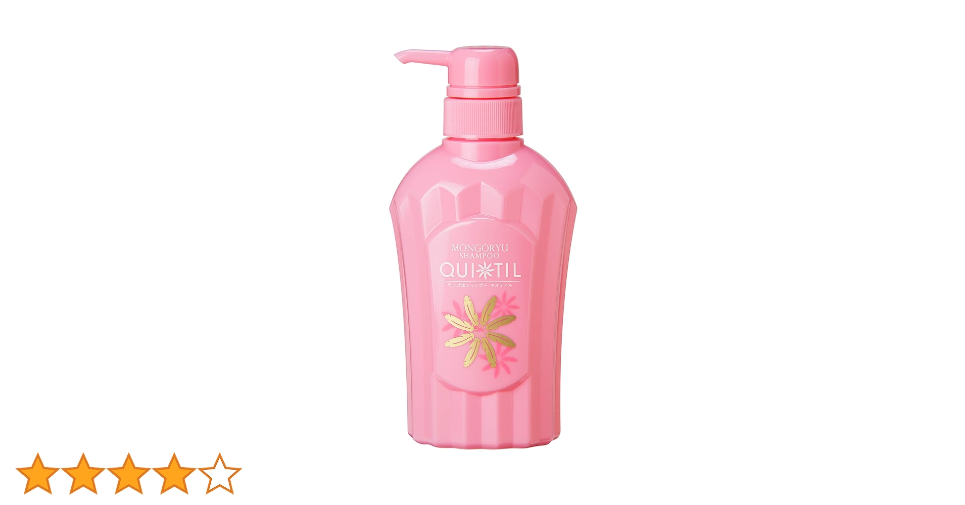 Amazon | モンゴ流シャンプー キオティル 350mL 女性用 スカルプ