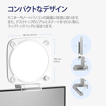 Amazon.co.jp: 【Amazon.co.jp限定】Elgato Key Light Neo – プロ仕様