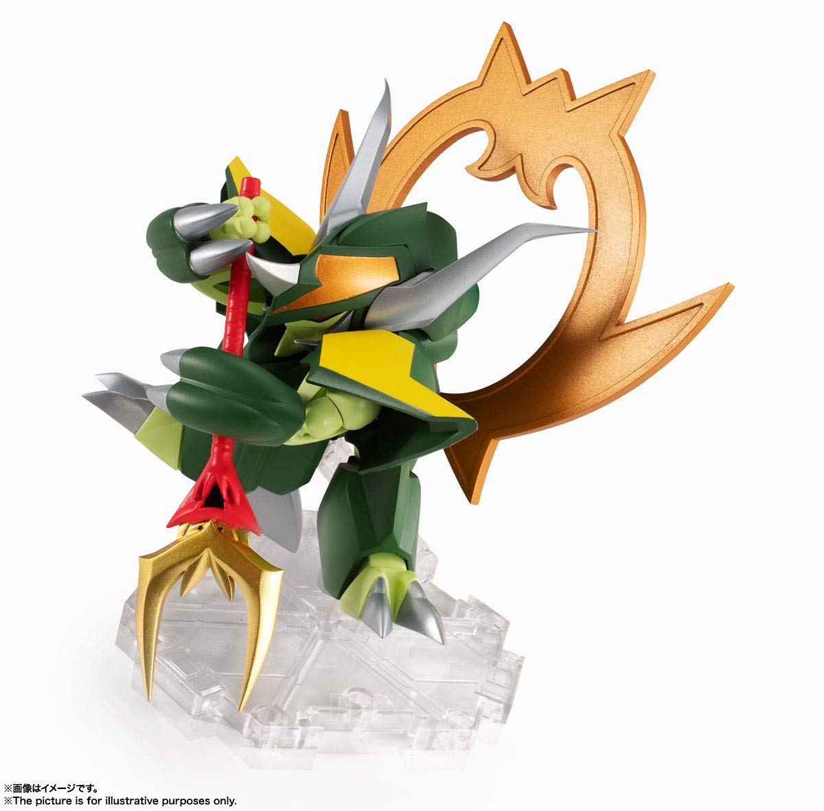 魔神物語　フィギュア 魔神英雄伝ワタル 七魂の龍神丸] コレクションフィギュアシリーズ