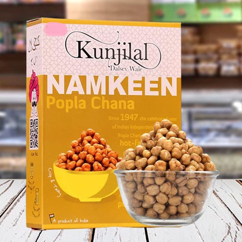 Image of KUNJILAL CHANA KABULI /POPLA CHANA (250 grams)