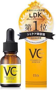 Amazon.co.jp: エビス化粧品 Cエッセンス VC5+PLUS 20mL（約1ヶ月分