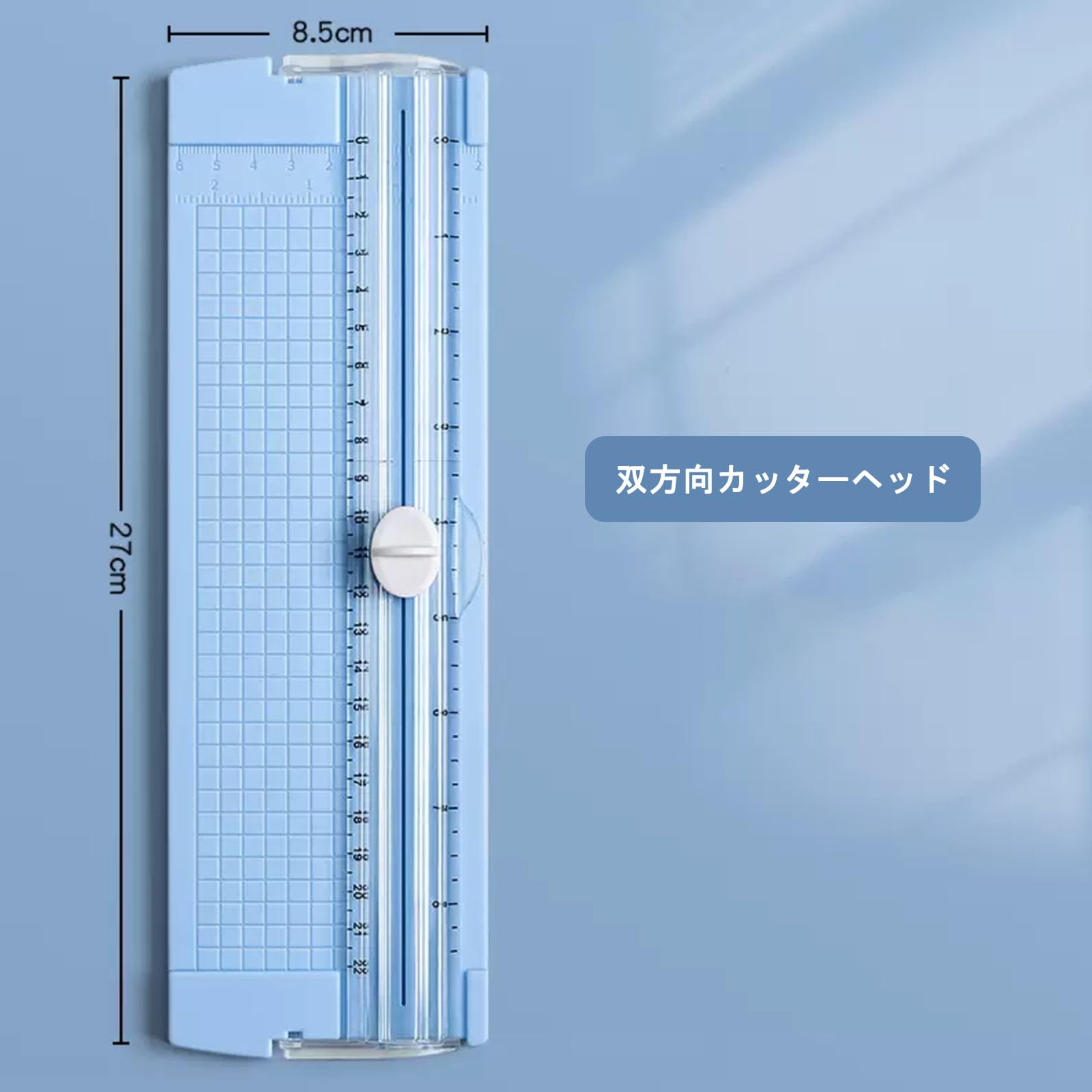 ダブルヘッダー Zephyr Tool - Microstop Cages