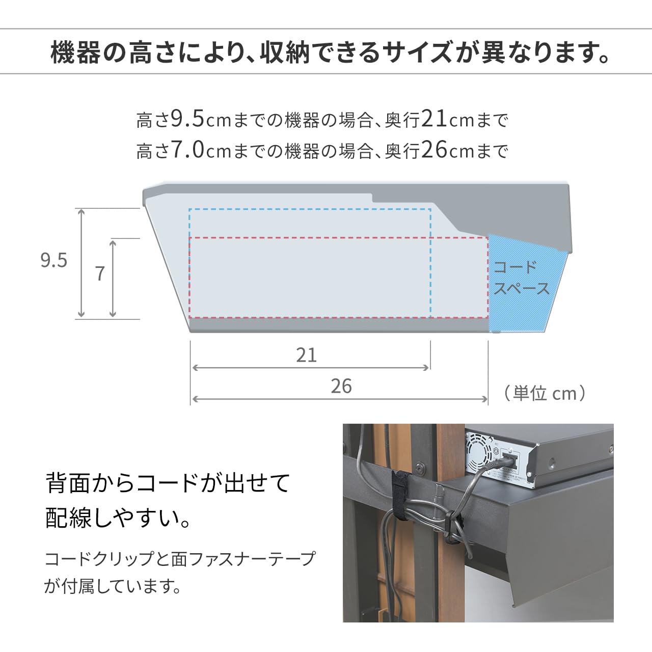 WALL ボックス棚板 サテンブラック　新品未使用未開封 EQUALS WALL テレビスタンド 収納 オプション V2・V3・V5対応