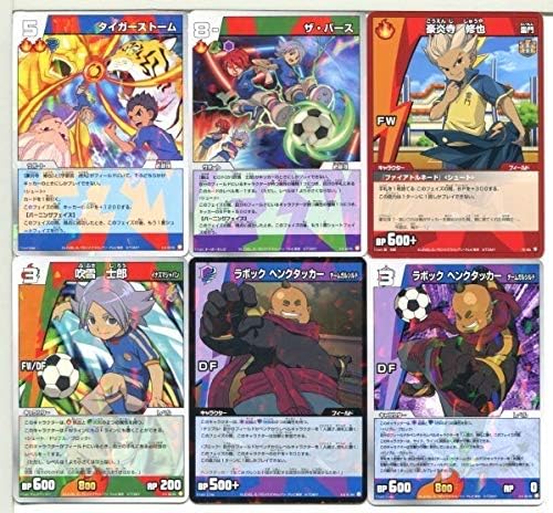 Amazon Co Jp イナズマイレブン トレーディングカードゲーム 60枚セット 8 ホビー 通販