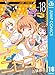 ニセコイ 18 (ジャンプコミックスDIGITAL)