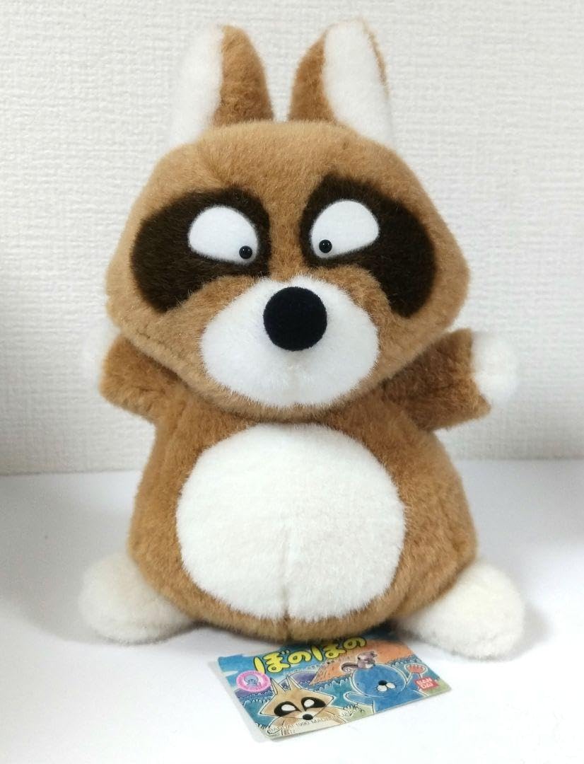 Amazon.co.jp: 当時物 ほのぼの ぬいぐるみ アライグマ 1990 レトロ 紙