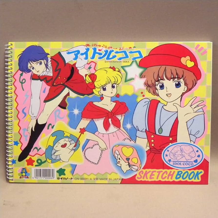 昭和レトロ70s少女漫画　昔懐かしいスケッチバッグ お稽古バッグ 当時物　未使用 昭和レトロ70s少女漫画 昔懐かしいスケッチバッグ お稽古バッグ