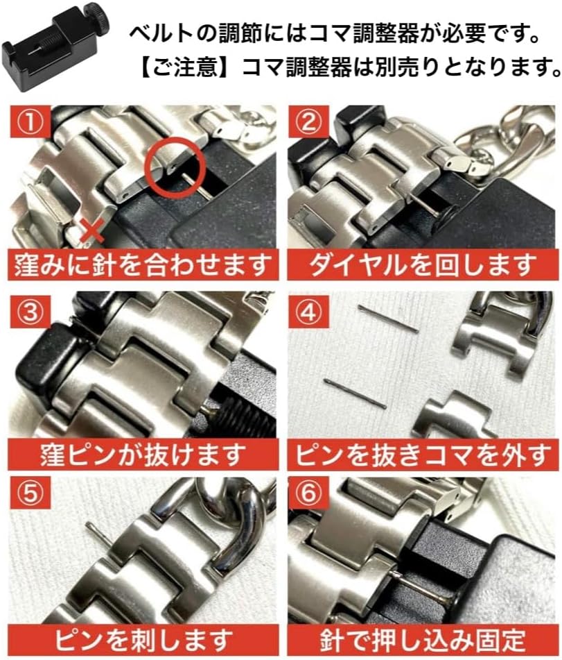 [Royce&amp;Roland] 互換品/代替品 チェーンバンド/三つ折り プッシュ式 (40mm 41mm 42mm / 44
