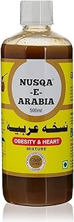 Sethi Original Nusqa E Arabia, 500ml, Liquid, Bottle