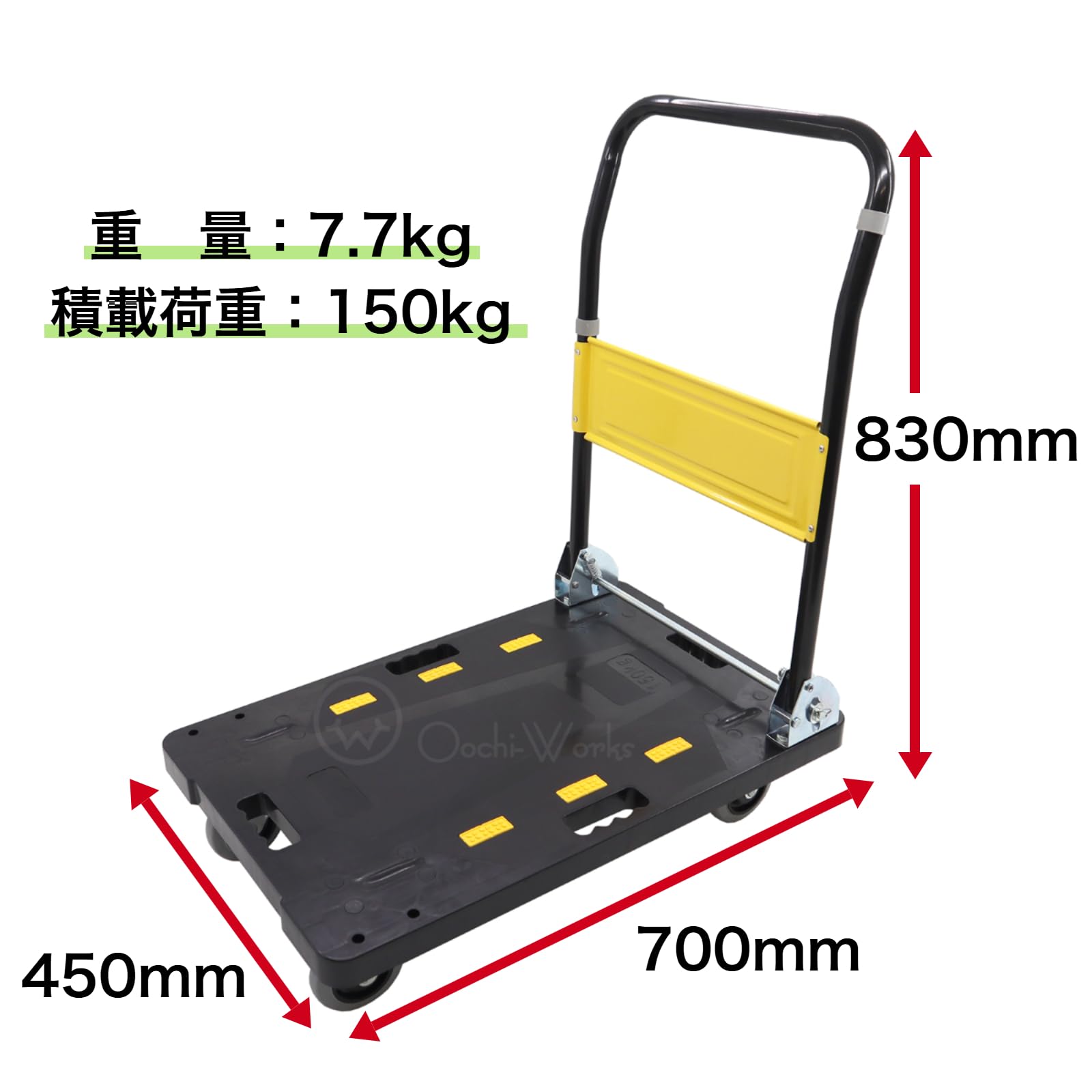手渡し限定 FUJIxTOMATO Low-Pro 55cm 国内100台限定車 国内100台限定車】FUJI×TOMATO Low-Pro - メルカリ