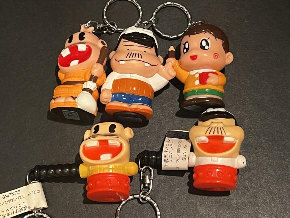 Amazon.co.jp: 天才バカボン ソフビ キーホルダー ミニハンマー まとめ