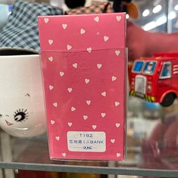 Amazon.co.jp: 内藤ルネ 恋地蔵さん 貯金箱 : ホビー