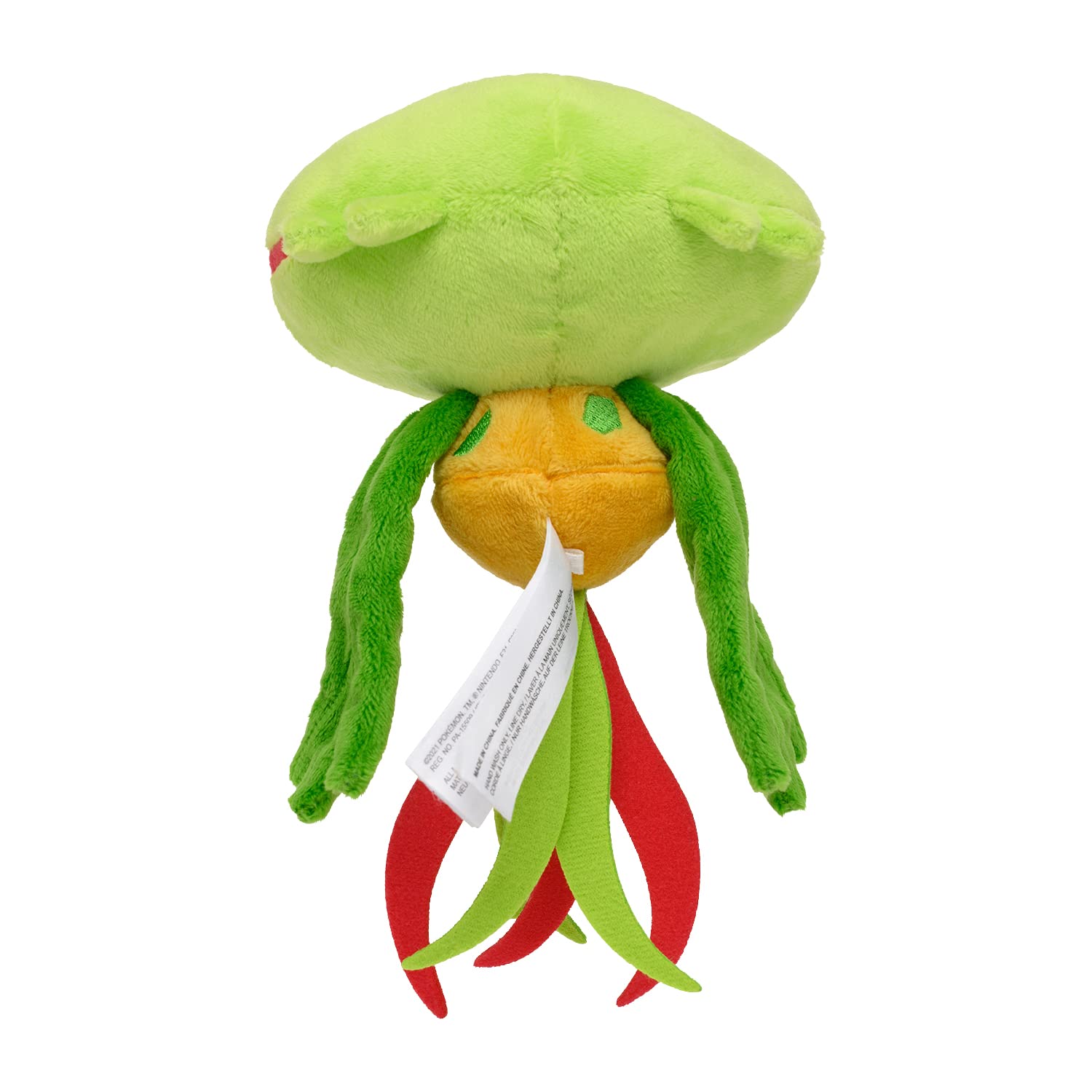 Pokemon fit ぬいぐるみ マスキッパ Amazon.co.jp: ポケモンセンターオリジナル ぬいぐるみ Pokémon