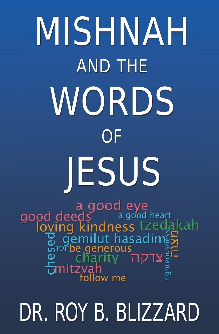Mishnah and the Words of Jesus