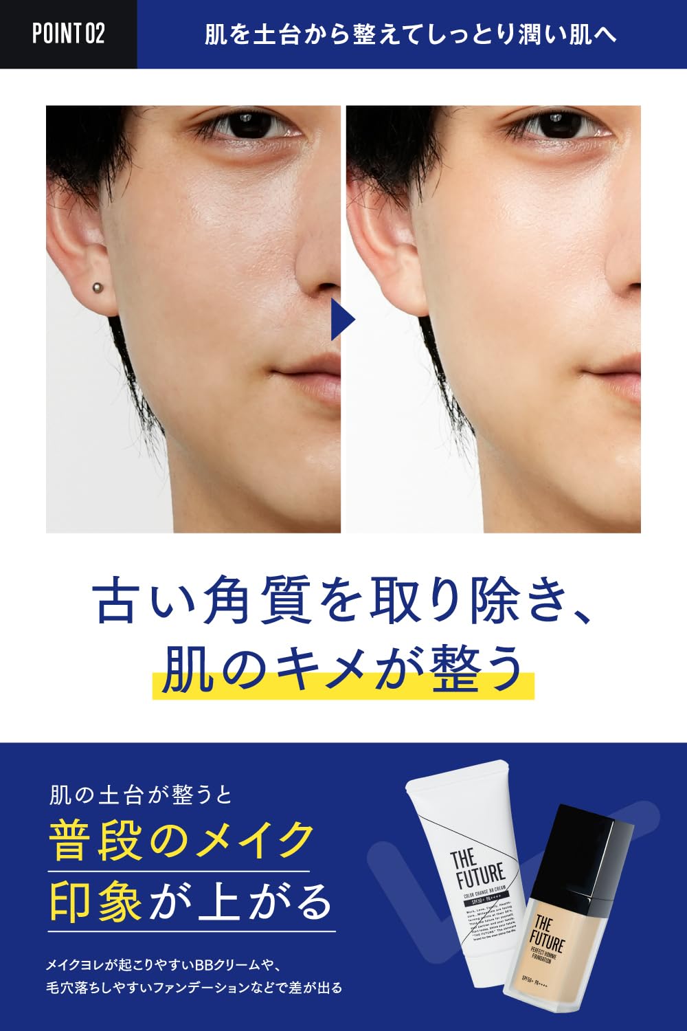 Amazon.co.jp: THE FUTURE ザフューチャー フェイスシートパック 50枚