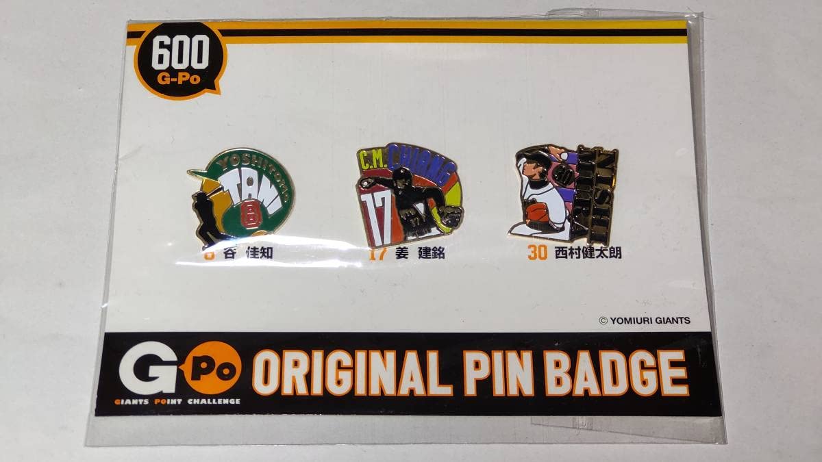 【額付き】2009 GIANTS G-Po PINS COLLECTION 2009 GIANTS G-Po PINS COLLECTION GIANTS 額付き2009 G-Po 巨人