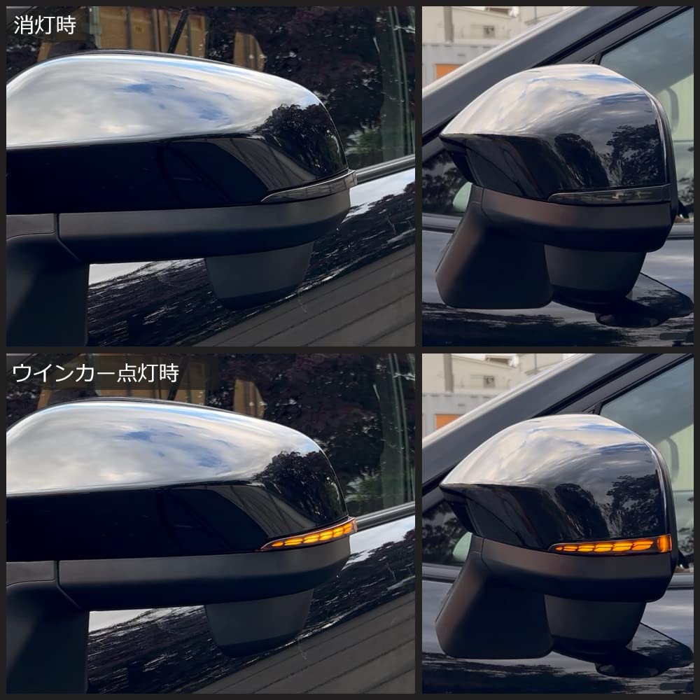 R-Field　ノア/ヴォクシー 90系 ドアミラーウインカー 楽天市場】ノア ヴォクシー 90 90系 流れるウインカー レンズ
