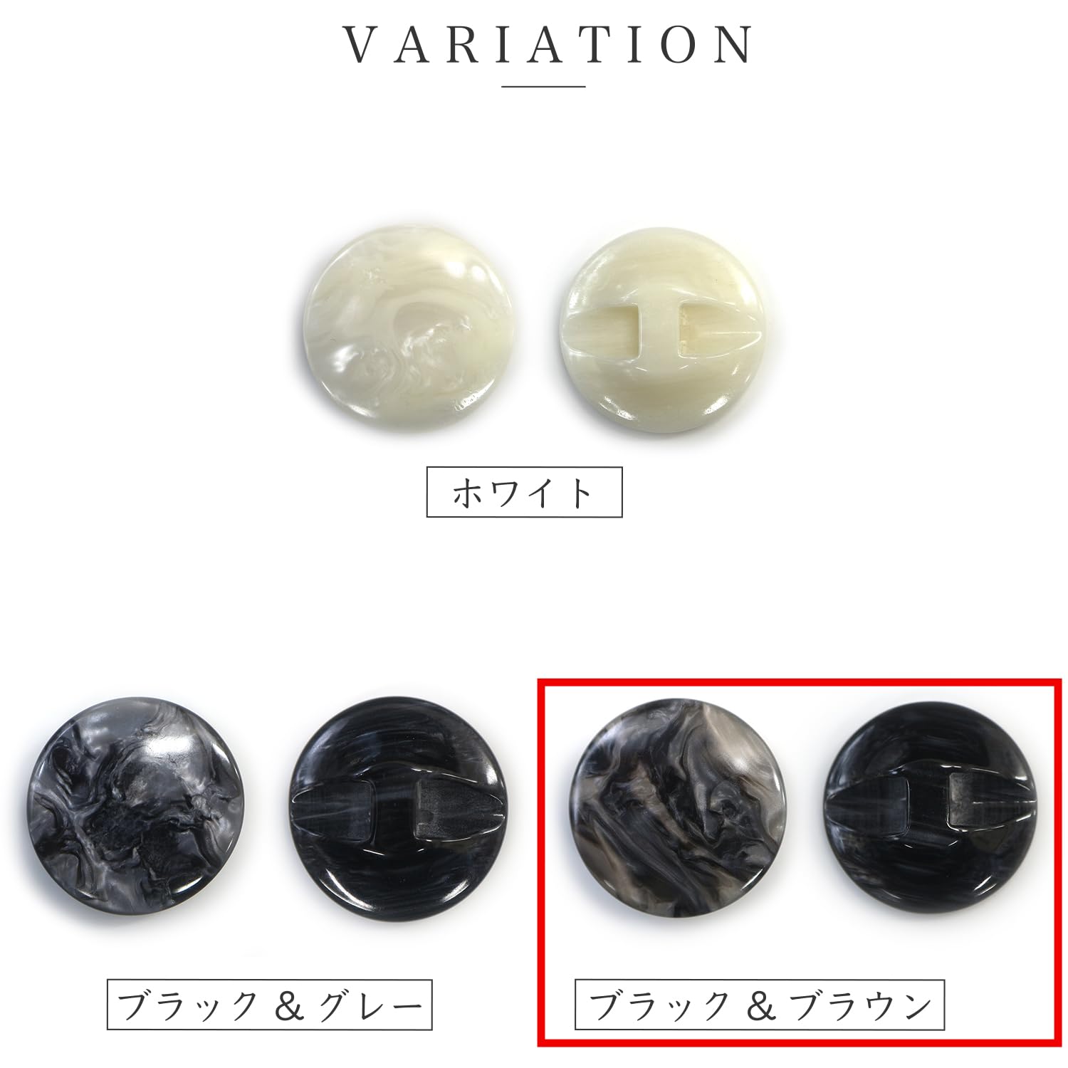 Amazon | マーブルボタン フラット 【ブラック&ブラウン】 黒 ツヤあり  