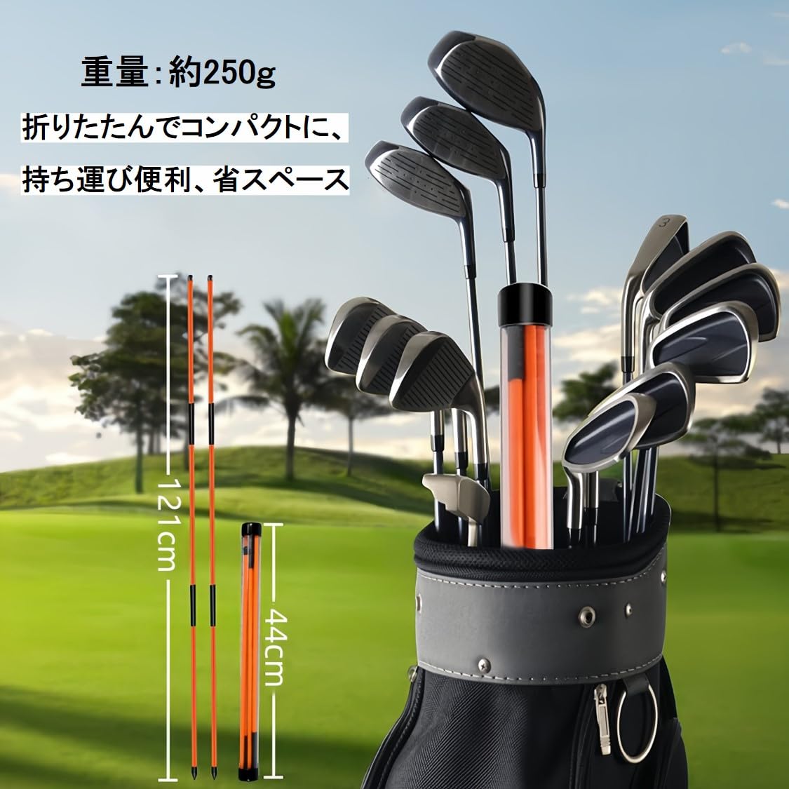 Amazon | Ansimple ゴルフアライメントスティック 2本セット